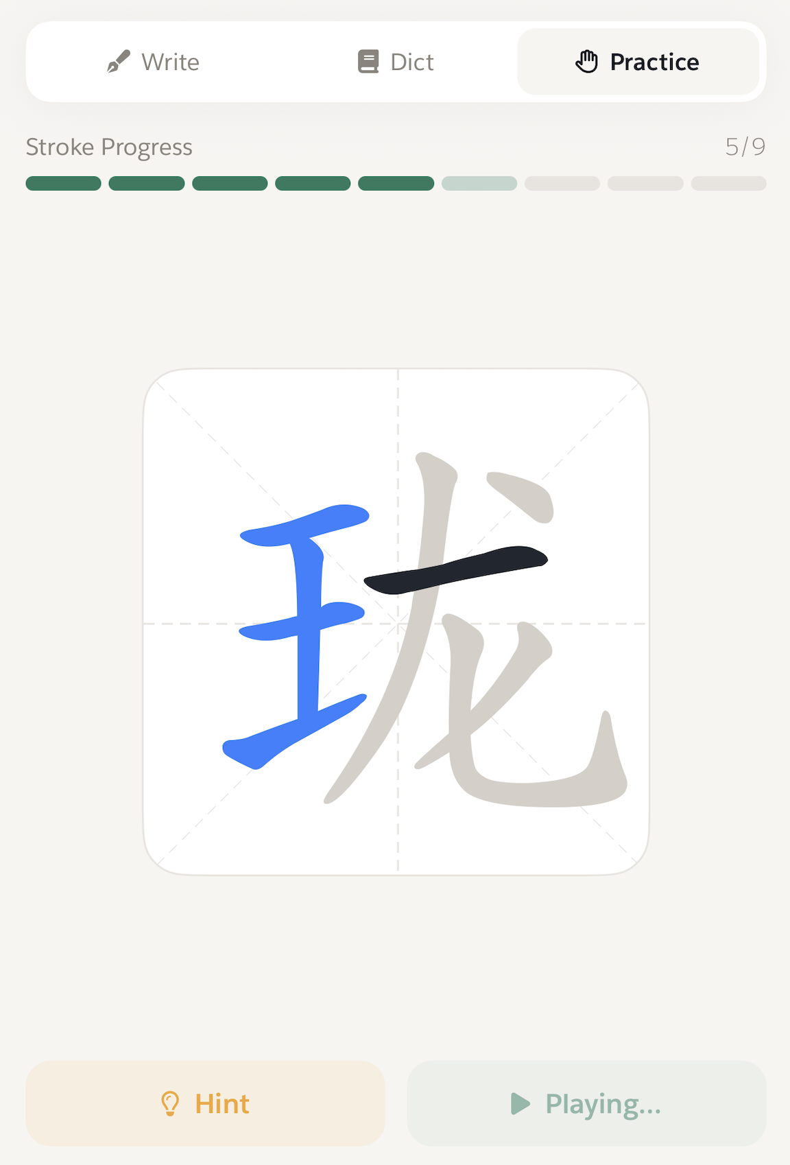 Why Writing Chinese Characters by Hand Still Matters