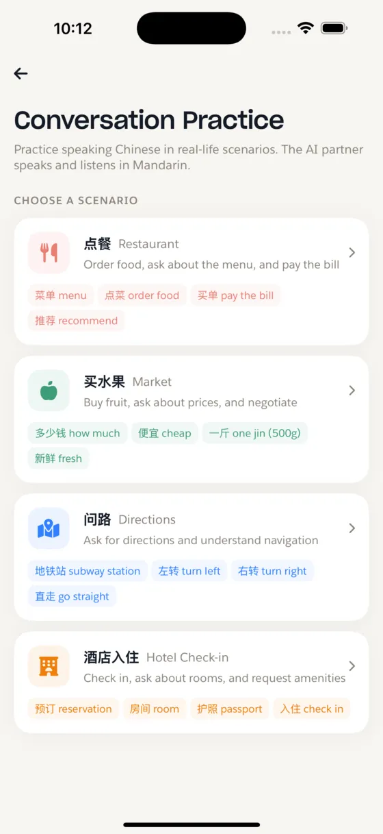 Conversation practice screen with role-play scenarios: restaurant, market, directions, and hotel check-in